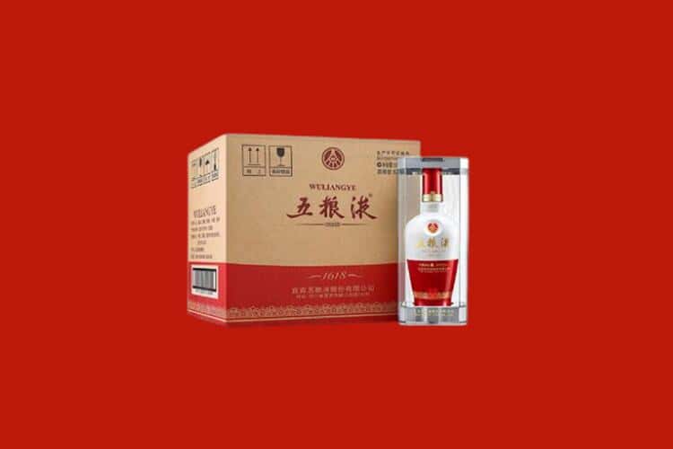 奉化区老酒回收多少钱报价